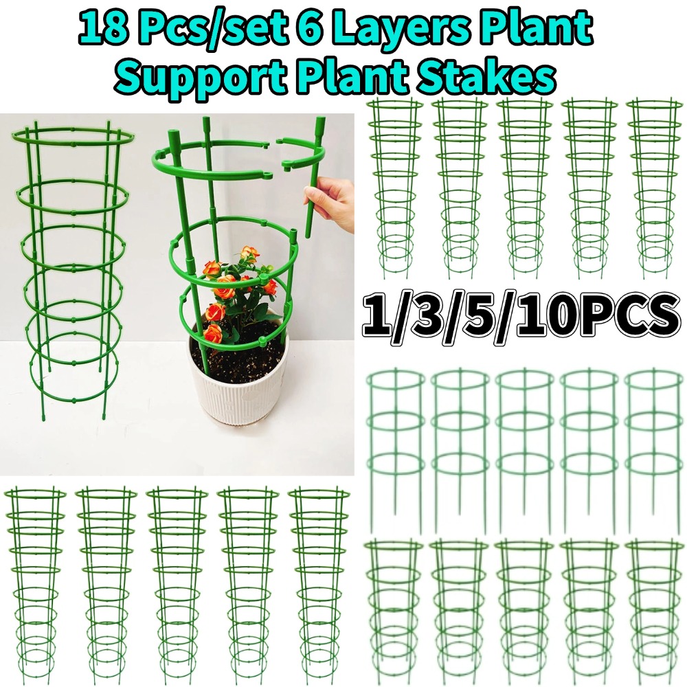 Terracotta Pot - 10PCS Tomato Cages Trellis Plastic Column