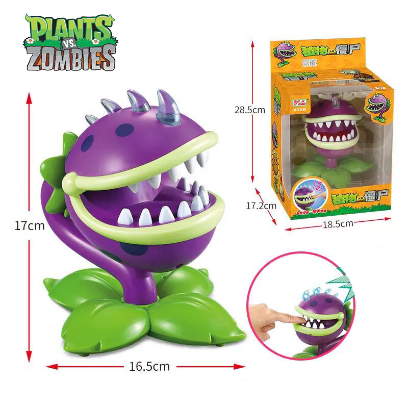 Plants vs Zombies Tricky Toys  - The Plant Parent 评论和价格