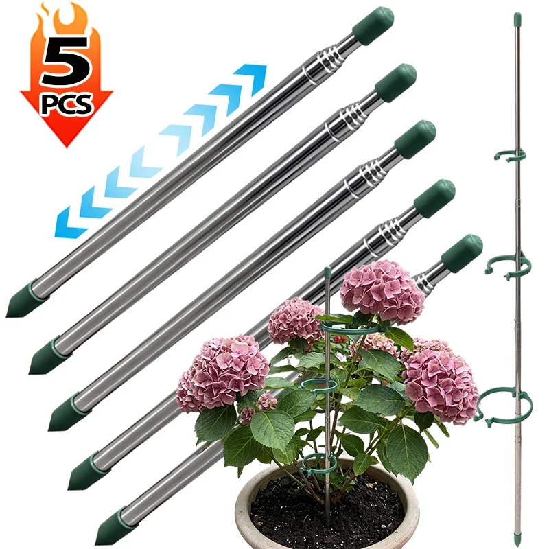5/1PCS Retractable Plant Suppo - Plant Support Stake 评论和价格